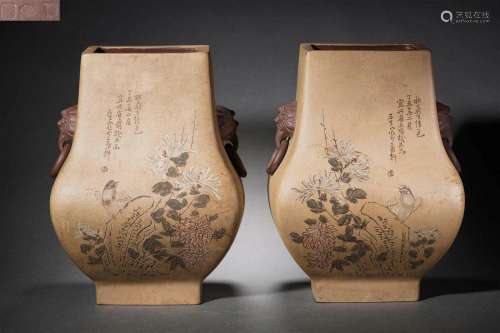Pair Yixing Glazed Zun Vases