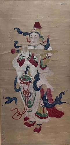 A Chinese Painting Signed Majin