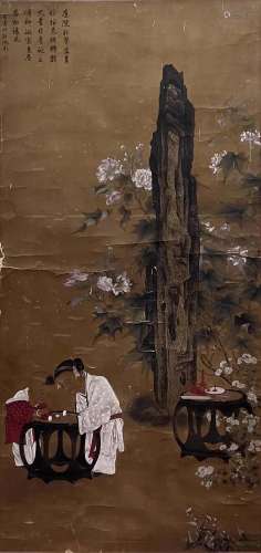 A Chinese Painting Signed Su Hanchen