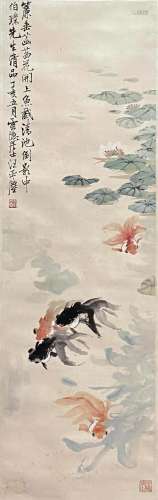 A Chinese Painting Signed Wang Yachen