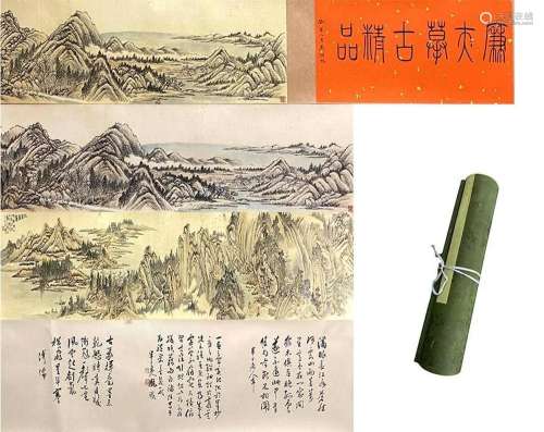A Chinese Painting Hand-scroll Signed Lu Hui