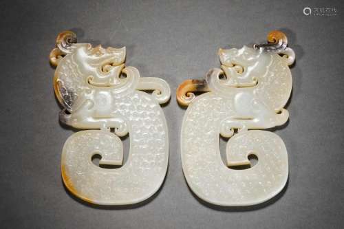 Pair Carved Jade Dragon Shaped Decorations