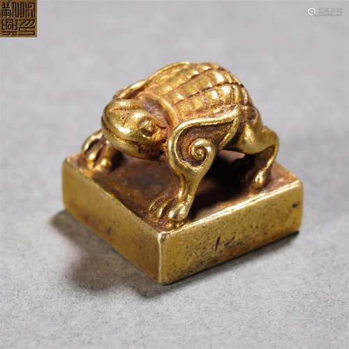 A Silver-gilt Toad Seal