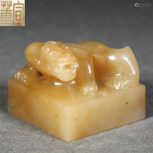 A Carved Creamy Jade Beast Seal