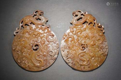 Pair Carved Russet Jade Discs Bi