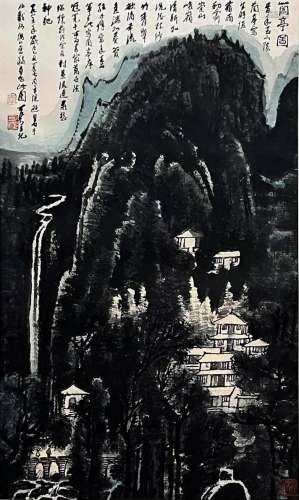 A Chinese Painting Signed Li Keran