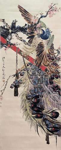 A Chinese Painting Signed Zhen Naiguang