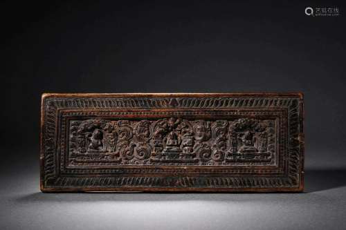 A Carved Wooden Sutra Cover