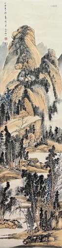 A Chinese Painting Signed Qigong