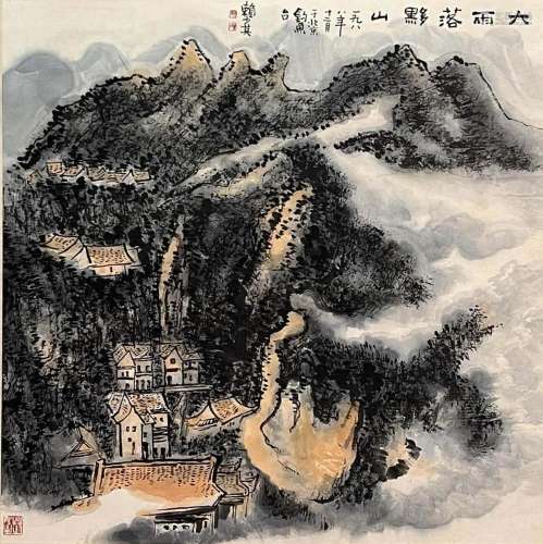 A Chinese Painting Signed Lai Shaoqi