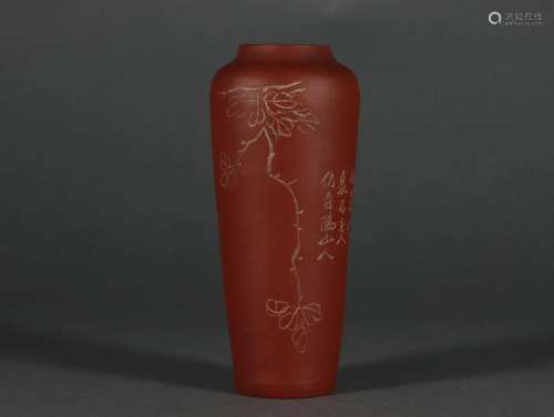 A Yixing Glazed Vase