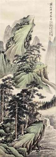 A Chinese Painting Signed Zhou Huaimin