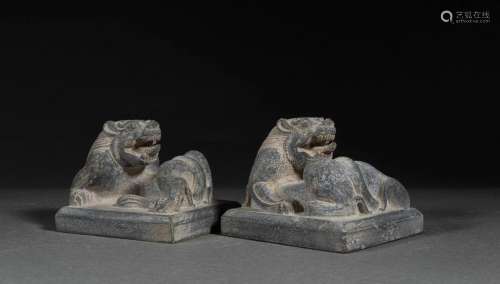 Pair Carved Stone Beast Weights