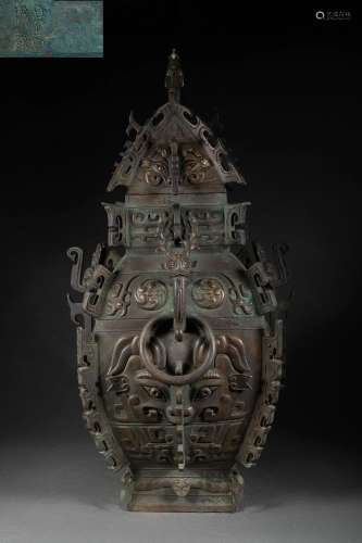An Archaic Bronze Wine Vessel Yi