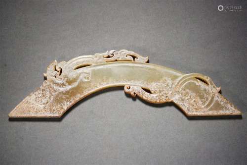 A Carved Jade Arch Huang