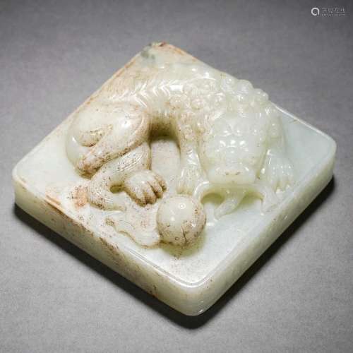 A Carved White Jade Beast Seal