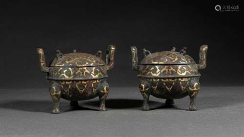 Pair Bronze Partly Gilt Food Vessels Ding