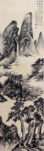 A Chinese Painting Signed Hu Peiheng