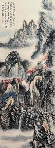 A Chinese Painting Signed Wu Yifeng