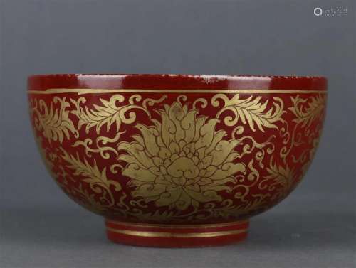 A Red Ground and Gilt Lotus Scrolls Bowl
