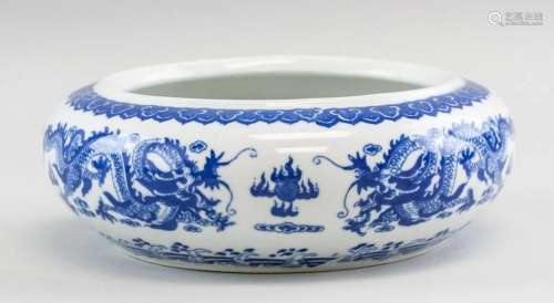 Chinese Blue and White Waterpot Qianlong Mark