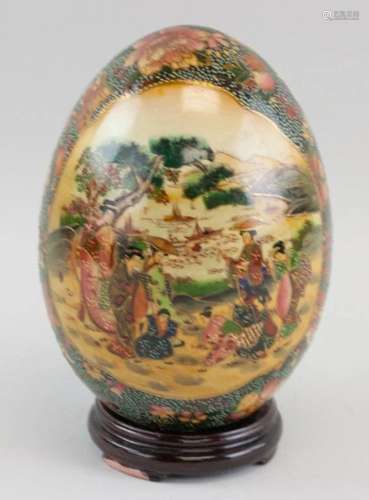 Japanese Decorative Porcelain Egg Painted