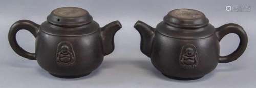 Set of 2 Chinese Zisha Teapot with Silver Coin