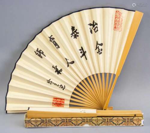 Lot of Two Folding Fan Chinese Calligraphy