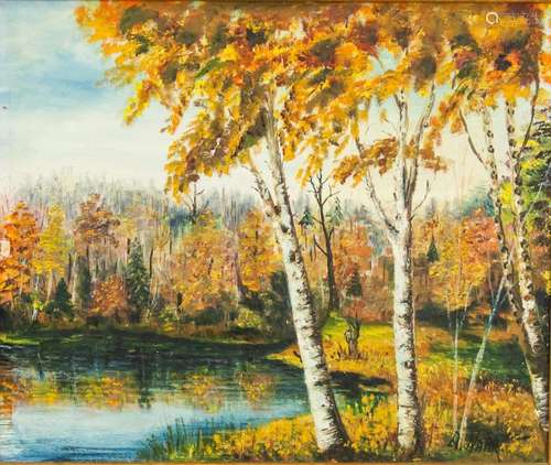 Canadian Oil on Panel Signed A. NAHR