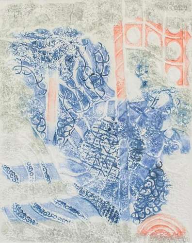 Embossed Litho on Paper 49/125 Kabuki Jean Clerc