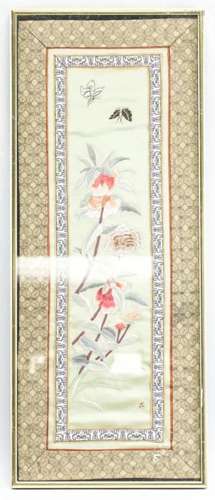 Chinese Embroidery Panel with Frame