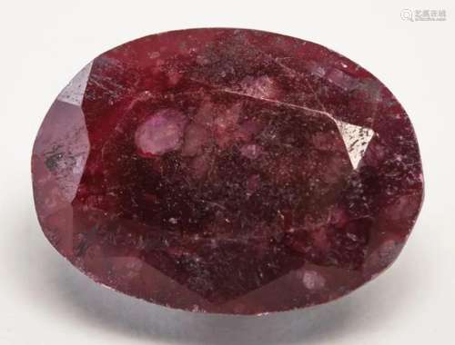 62.40ct Oval Cut Red Natural Ruby GLI