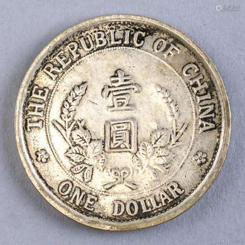 Republic of China 1912 One Dollar