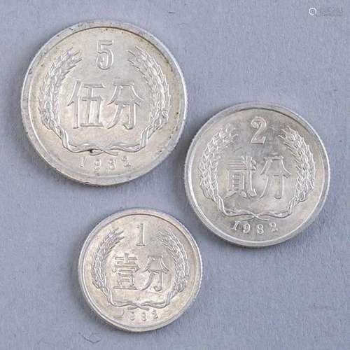 3pc People's Republic of China 1982