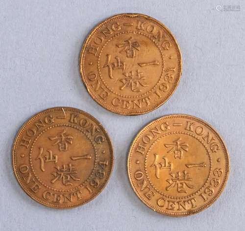 3pc HK One Cent 1931, 1933, 1934