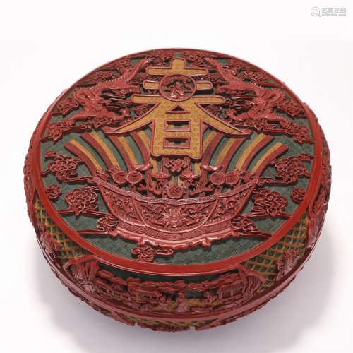 A CHINESE CARVED CHUN ROUND BOX