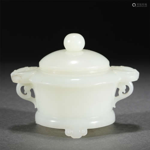 A CHINESE WHITE JADE INCENSE CAGE