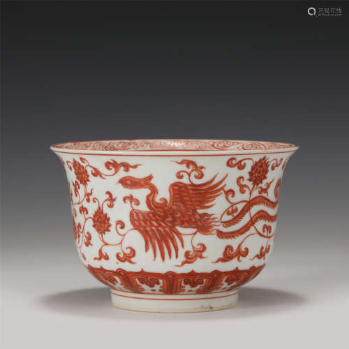 A CHINESE RED PHOENIX PATTERN PORCELAIN BOWL