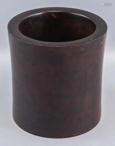 Chinese Heavy Huali Carved Brushpot