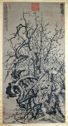 A Chinese tree painting, CiXi Mark