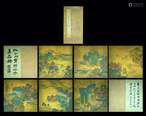 A SET OF LANDSCAPE PAINTING ABLUM,QIUYING Mark