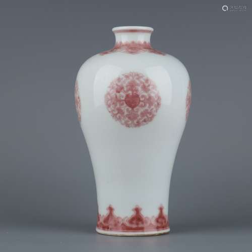 A  YONGZHENG Copper RED VASE,MEIPING