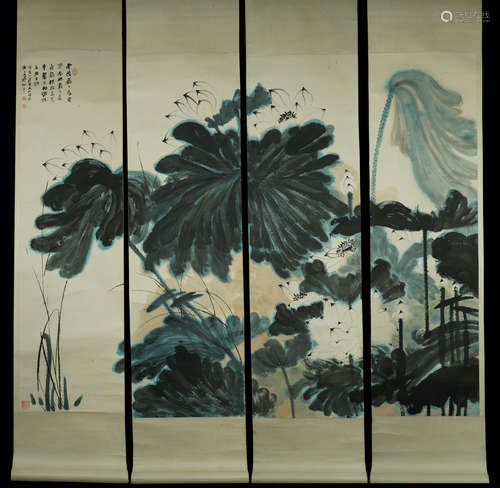 Four paintings of blossom, Zhangdaqian Mark