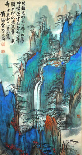 A CHINESE LANDSCAPE PAINTING,LIU HAISU Mark