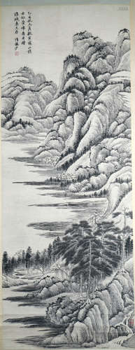 A CHINESE LANDSCAPE PAITING ,LU YANSHAO Mark