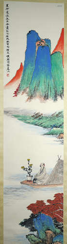 A CHINESE LANDSCAPE PAINTING, HE TIANJIAN Mark