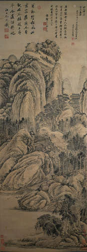 A CHINESE LANDSCAPE PAINTING, WANGHUI Mark