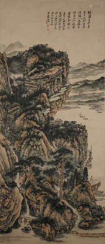 A CHINESE LANDSCAPE PAINTING,ZHANG DAQIAN Mark