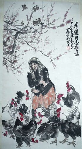 A CHINESE FIGURE PAINTING ,HUANG ZHOU Mark