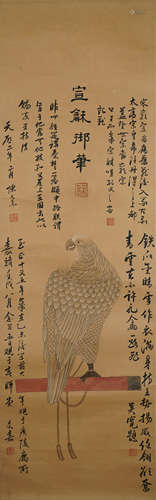 A CHINESE CALLIGRAPHY,WENJIA Mark